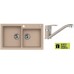 ALVEUS set drez Rock 90 beige + batérie Nina beige + darček