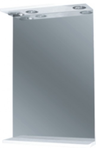 INTEDOOR AZZURRA kúpeľňová zrkadlová stena s osvetlením AZZS50/63