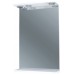 INTEDOOR AZZURRA kúpeľňová zrkadlová stena s osvetlením AZZS50/63