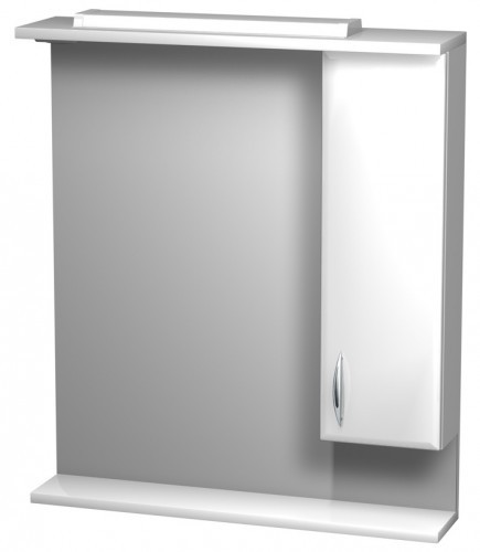 INTEDOOR AZZURRA kúpeľňová zrkadlová stena so skrinkou vpravo a osvetlením AZZS70P/63