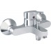 IDEAL Standard SLIMLINE II armatúra vaňová B8587AA