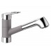 BLANCO NOTIS-S HD SILGRANIT-look aluminium / chróm 523254