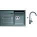 BLANCO Set drez Zia 45 S SILGRANIT hliniková metalíza + batéria Mida hliniková metalíza
