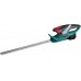 BOSCH AHS 48 LI akumulátorové nožnice na živý plot 18V / 2Ah, 2 x akumulátor 0.600.849.101