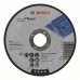 BOSCH Deliaci kotúč rovný Expert for Metal 125x2,5mm 2608600394