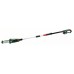 BOSCH UniversalChainPole 18 1x Aku 2,5 Ah, Teleskopický prerezávač konárov 06008B3100