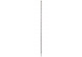 BOSCH SDS plus-5 Vrták do kladív, 20 x 950 x 1000 mm, 2608597127