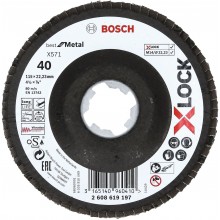 BOSCH X-LOCK Best for Metal Lamelový brúsny kotúč X571, 115x22,23mm, G40 2608619197