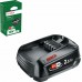 BOSCH PBA 18V 2.5Ah W-B Akumulátor 1600A005B0