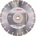 BOSCH Standard for Concrete Diamantový rezací kotúč 300x20mm 2608602543