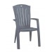 ALLIBERT SANTORINI záhradná stolička, svetlo šedá 17180012