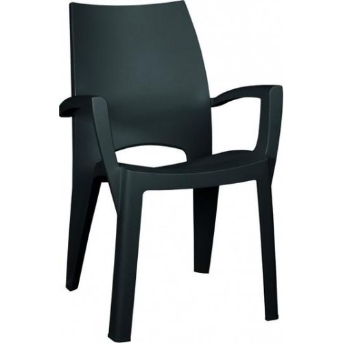 ALLIBERT SPRING záhradná stolička, 59 x 67 x 88 cm, grafit 17186172 ALLIBERT SPRING záhradná stolička, 59 x 67 x 88 cm, grafit 17186172