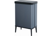 CURVER VERTO HIGH 54L Odpadkový kôš 26,5 x 43,5 x 68,7 cm tmavo modrý 00394-Y81