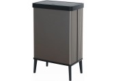 CURVER VERTO HIGH 54L Odpadkový kôš 26,5 x 43,5 x 68,7 cm sivý 00394-Y83
