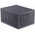 CURVER KAYA M 20L Úložný box 37,6 × 30 × 20,7 cm, modrosivý 17213763