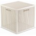 CURVER KAYA 19L Úložný box kocka 28 × 28 × 28 cm, béžový 17213764