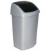CURVER SWING BIN 50L Odpadkový kôš 40,6 x 34 x 66,8 cm sivý 03987-373