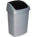 CURVER SWING BIN 25L Odpadkový kôš 34,6 x 27,8 x 51,1 cm sivý 03986-373