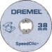 DREMEL EZ SpeedClic Základná súprava s rýchloupínaním 2615S406JC