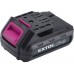 EXTOL LADY batérie akumulátorová 12V, Li-ion, 1300mAh, 1300mAh 402401B