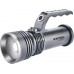 EXTOL LIGHT svietidlo 300lm, zoom, celokovová, 5W LED 43150