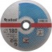 EXTOL CRAFT kotúče 180x2, 5x22, 2mm, rezné na kov 5ks 108040