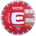 EXTOL PREMIUM kotúč diamantový rezný 230x22, 2mm - segmentový 108915