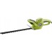 EXTOL CRAFT nožnice na živé ploty, 500W, 41cm 415114