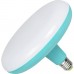 RETLUX RFC 003 LED zdroj 18W modrý WW 50002196