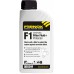 FERNOX F1 filra fluid + protector 500ml - inhibítor 62236