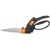 Fiskars Servo-System GS42 Nožnice na trávu, 34,3cm 113680 (1000589)