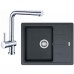 Franke SET G95 (drez BFG 611-62 grafit + batérie Samoa) 114.0438.967