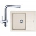 Franke SET G95 (drez BFG 611-62 vanilka + batérie Samoa) 114.0438.976