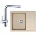 Franke SET G95 (drez BFG 611-62 pieskový + batérie Samoa) 114.0438.981