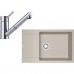 Franke SET G106 (drez MRG 611-78 BB sahara + batérie FC 7486.031) 114.0439.845