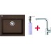 Franke SET G35 drez KSG 238.073 vanilka + drezová batéria Samoa + dávkovač saponátu FD 300