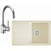 Franke SET G56 granitový drez BFG 611-78 vanilka + batéria FC 650 chróm 114.0323.911