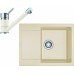 Franke SET G69 granitový drez MRG 611-62 vanilka + batéria FC 7477 vanilka 114.0365.237