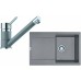 Franke SET G71 granitový drez MRG 611 sivý kameň + batéria FC 7477 sivý kameň 114.0365.276
