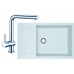 Franke SET G75 granitový drez MRG 611-78 BB biely ľad + batéria Samoa chróm 114.0365.423