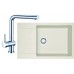 Franke SET G75 granitový drez MRG 611-78 BB vanilka + batéria Samoa chróm 114.0365.433