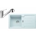 Franke SET G82 granitový drez STG 614-78 biela ľad + batéria FC 9547 chróm 114.0365.744