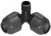 Gardena Sprinklersystem L-kus 25 mm x vonkaj. záv. 3/4", roh. prípojka zadažďovač, 2783-20
