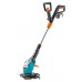 GARDENA akumulátorový trimmer ComfortCut Li-18/23R, 9825-20