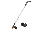 Gardena Rukoväť a kolieska (PowerCut 20/18V) 14753-20