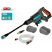 Gardena AquaClean 24/18V P4A akumulátorový strednotlaký čistič, bez akumulátora 14800-55