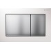 GEBERIT - ovládacie tlačidlo OMEGA 30, biela / pochrómovaná matná 115.080.KL.1
