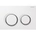 GEBERIT - ovládacie tlačidlo OMEGA 20, biela / pochrómovaná lesklá 115.085.KJ.1