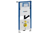 Geberit Duofix pre závesné WC s prípravou pre odsávanie zápachu 111.367.00.5