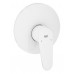GROHE Eurodisc Cosmopolitan - Sprchová batéria pod omietku, biela / chróm 19549LS2